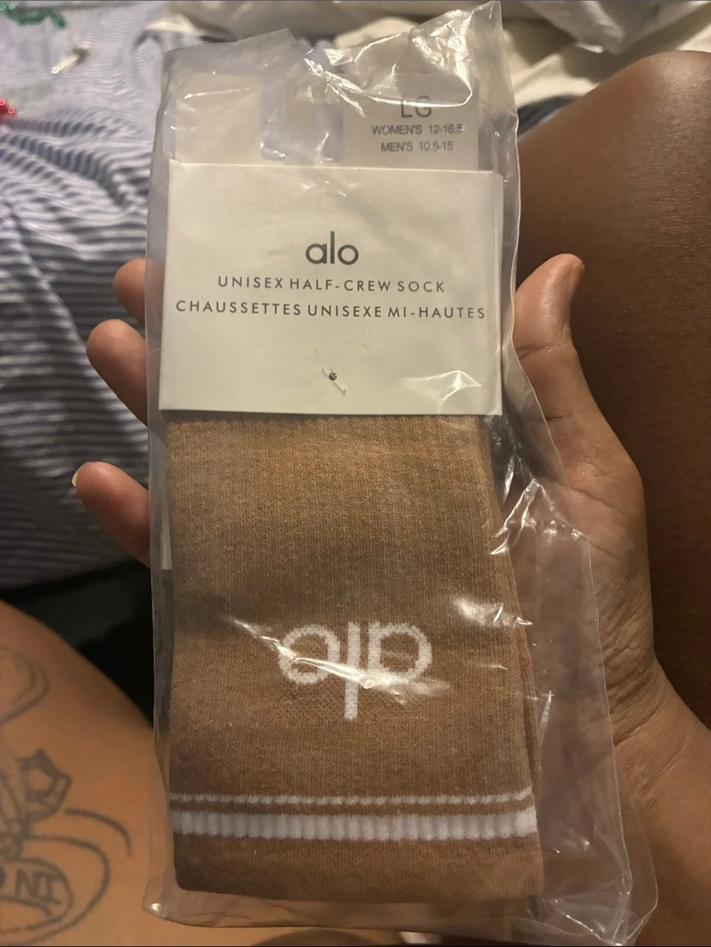 ALO Yoga Unisex Half-Crew Sock — Brown with White Logo